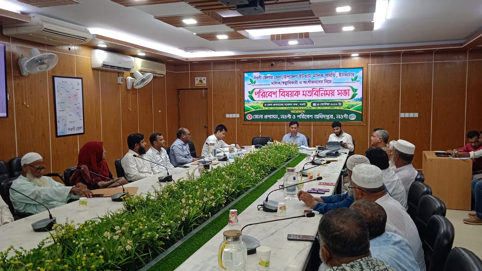নওগাঁয় অবৈধ ইটভাটা বন্ধে কঠোর নির্দেশনা জেলা প্রশাসনের