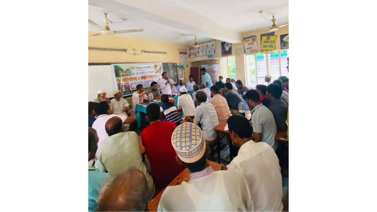 মধুমুড়া যুব সংগঠনের নতুন কমিটি গঠন