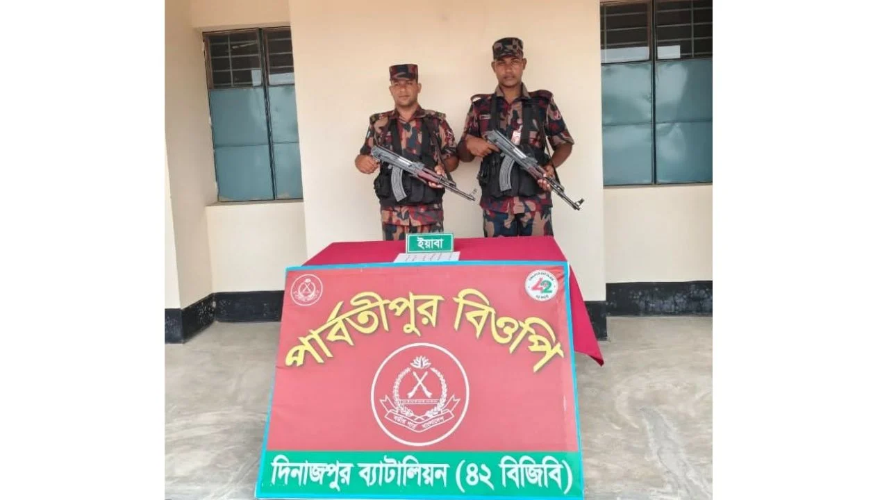 রাণীশংকৈল-হরিপুর সীমান্তে বিজিবির অভিযান