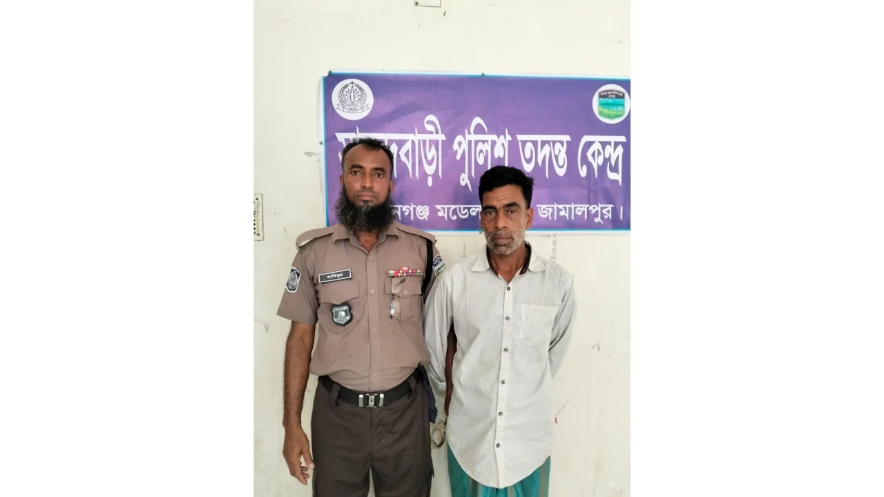 দেওয়ানগঞ্জে মাদক ও চোরাচালান মামলার আসামি গ্রেফতার