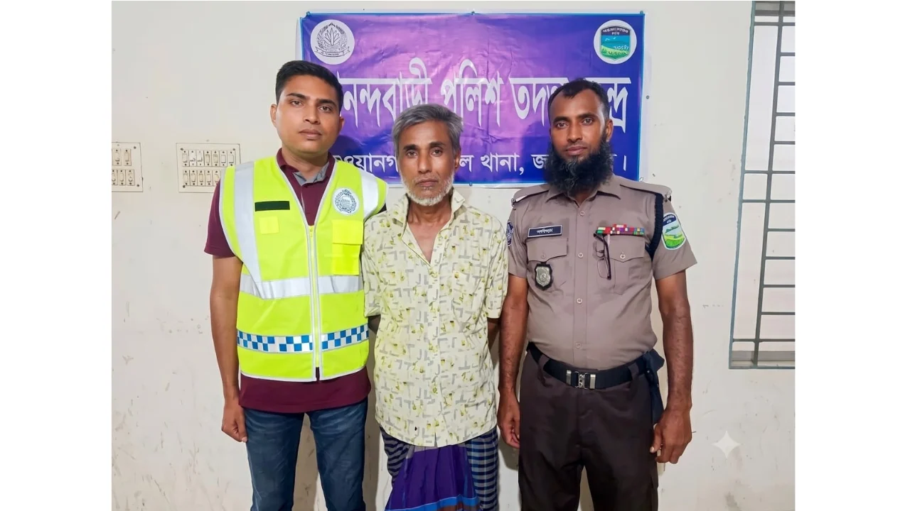 দেওয়ানগঞ্জে মাদক সেবনকালে মাদক কারবারি আটক, কারাদণ্ড
