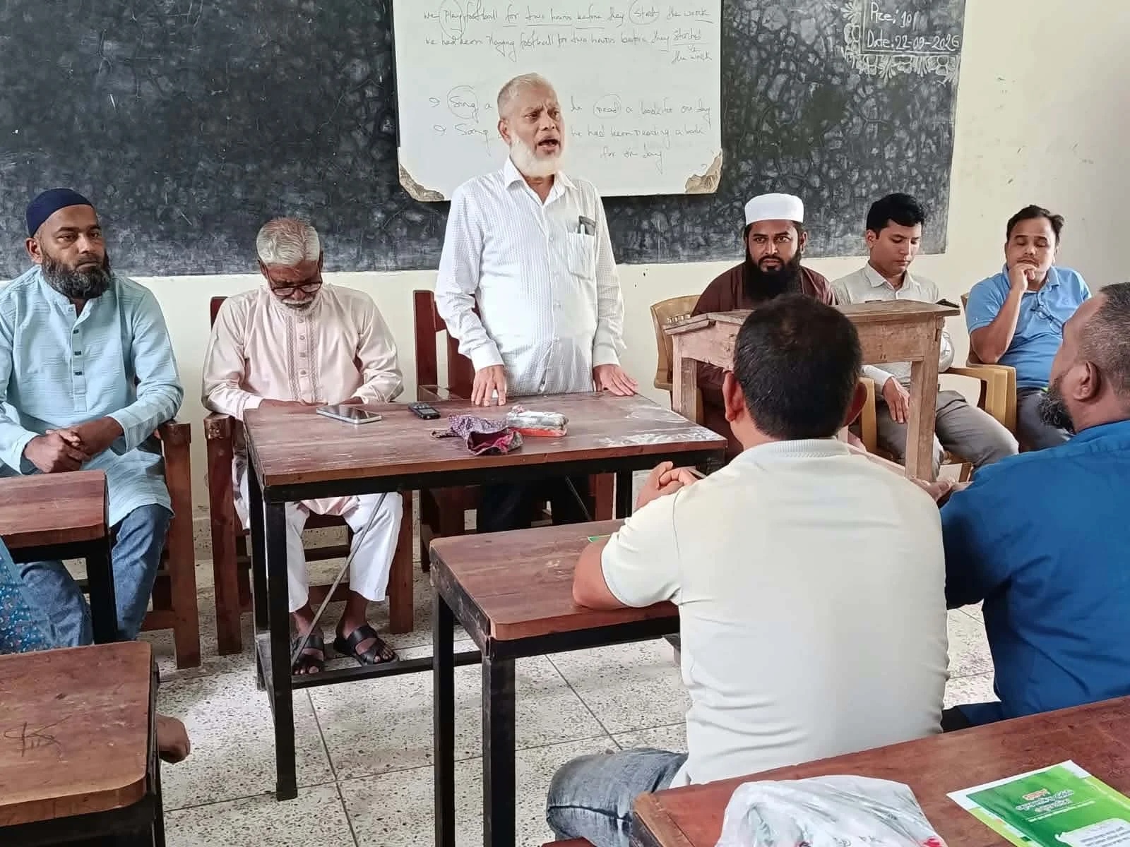 রুহিয়ায় ওষুধ ব্যবসায়ীদের পুনর্মিলনী অনুষ্ঠিত