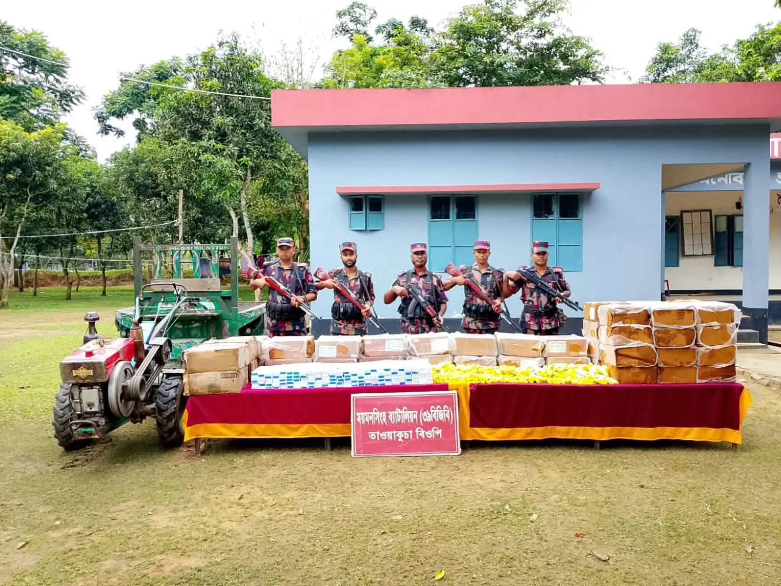 গজনী সীমান্তে সাড়ে ১৭ লাখ টাকার কসমেটিকস জব্দ