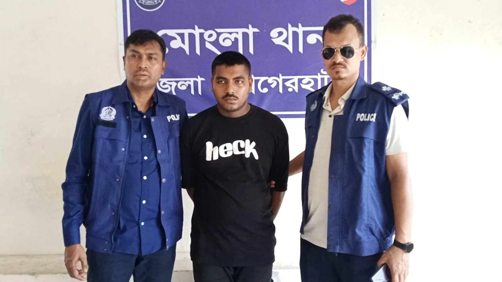 সেনাবাহিনীর ভুয়া কর্নেল পরিচয়ে স্কুলছাত্রীকে ধর্ষণ, মোংলায় গ্রেপ্তার পারভেজ
