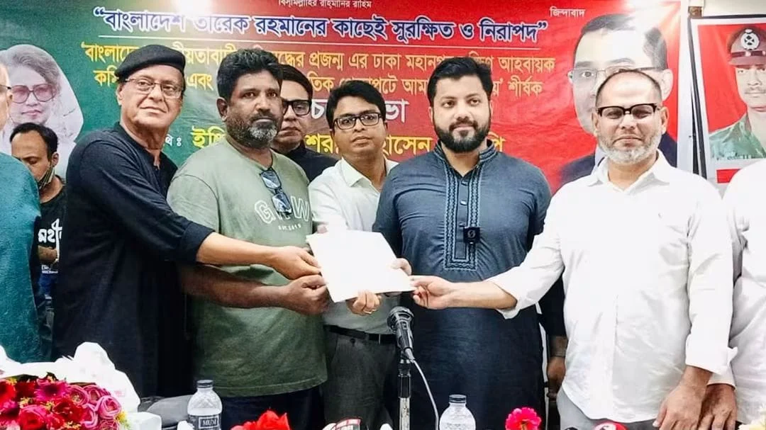 ঢাকা মহানগর দক্ষিণ মুক্তিযুদ্ধের প্রজন্মের ১৭১ সদস্যের আহ্বায়ক কমিটি গঠন