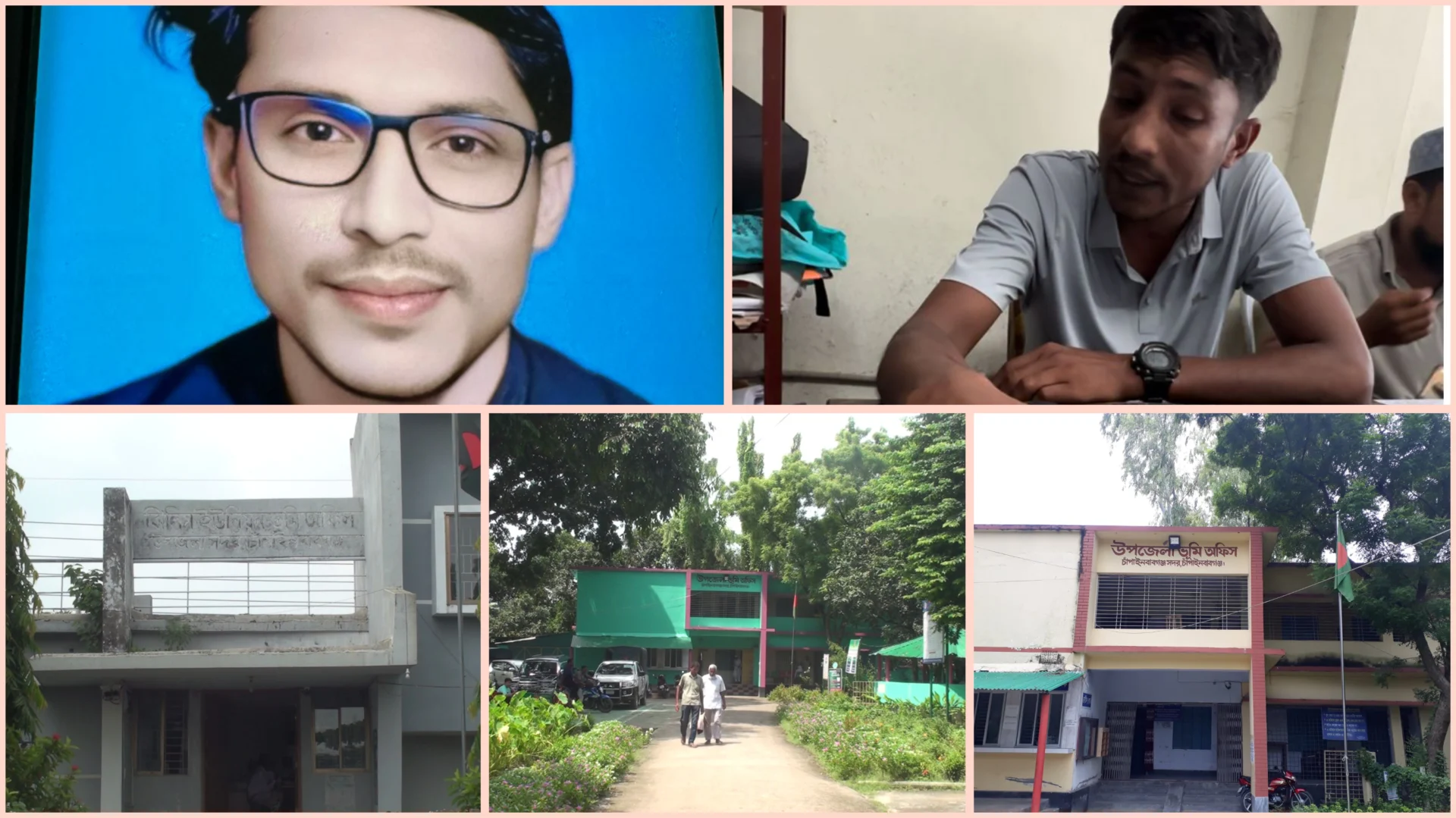 খাস জমি খারিজের নামে ৩ লাখ টাকা প্রতারণার অভিযোগ: সংবাদ প্রকাশের পর সাংবাদিককে হুমকি, তদন্তে প্রশাসন