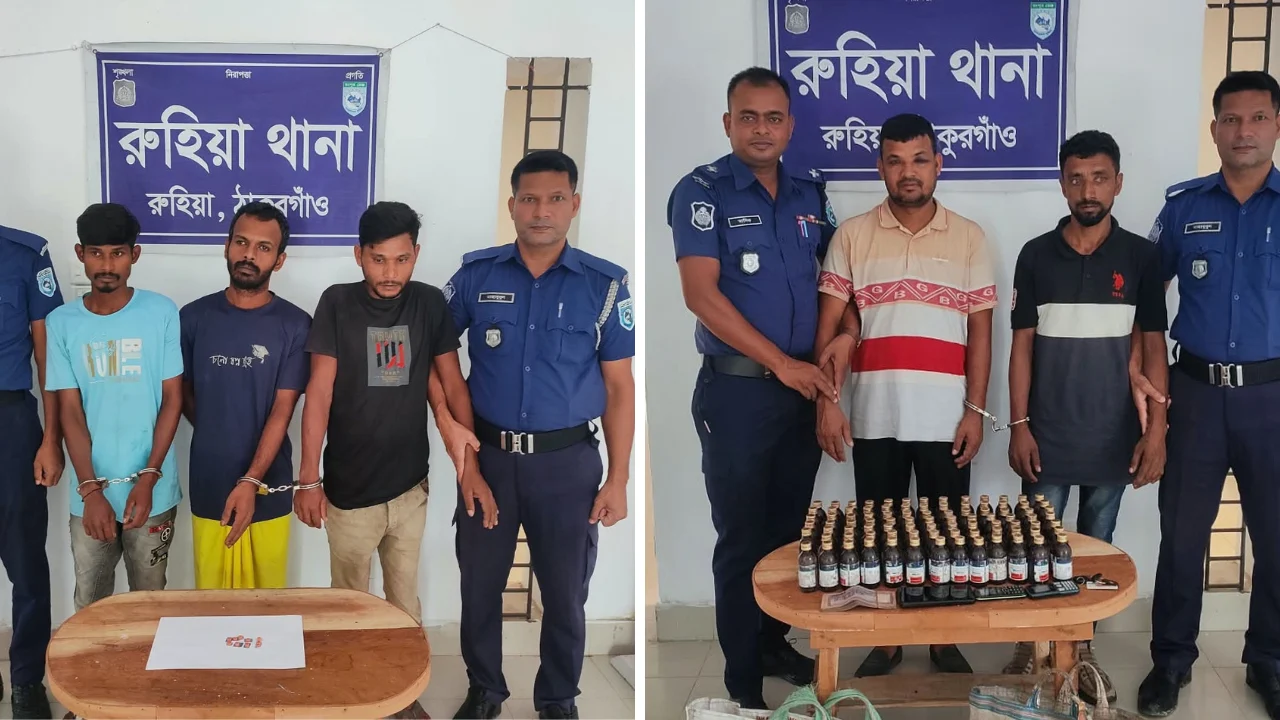 রুহিয়ায় ২৪ ঘণ্টার অভিযানে ৫ মাদক কারবারি গ্রেফতার