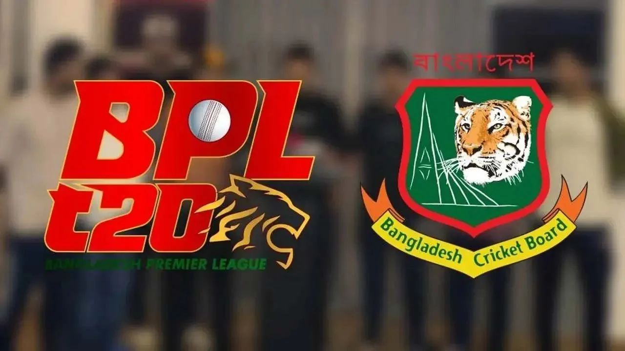 বিপিএল দুর্নীতি: দুই কর্মকর্তাকে সাময়িক নিষিদ্ধ করল বিসিবি