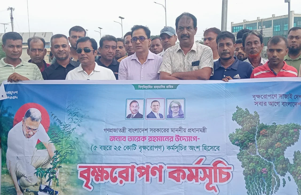 বেনাপোলে পৌর বিএনপির উদ্যোগে পাঁচ শতাধিক গাছের চারা রোপণ