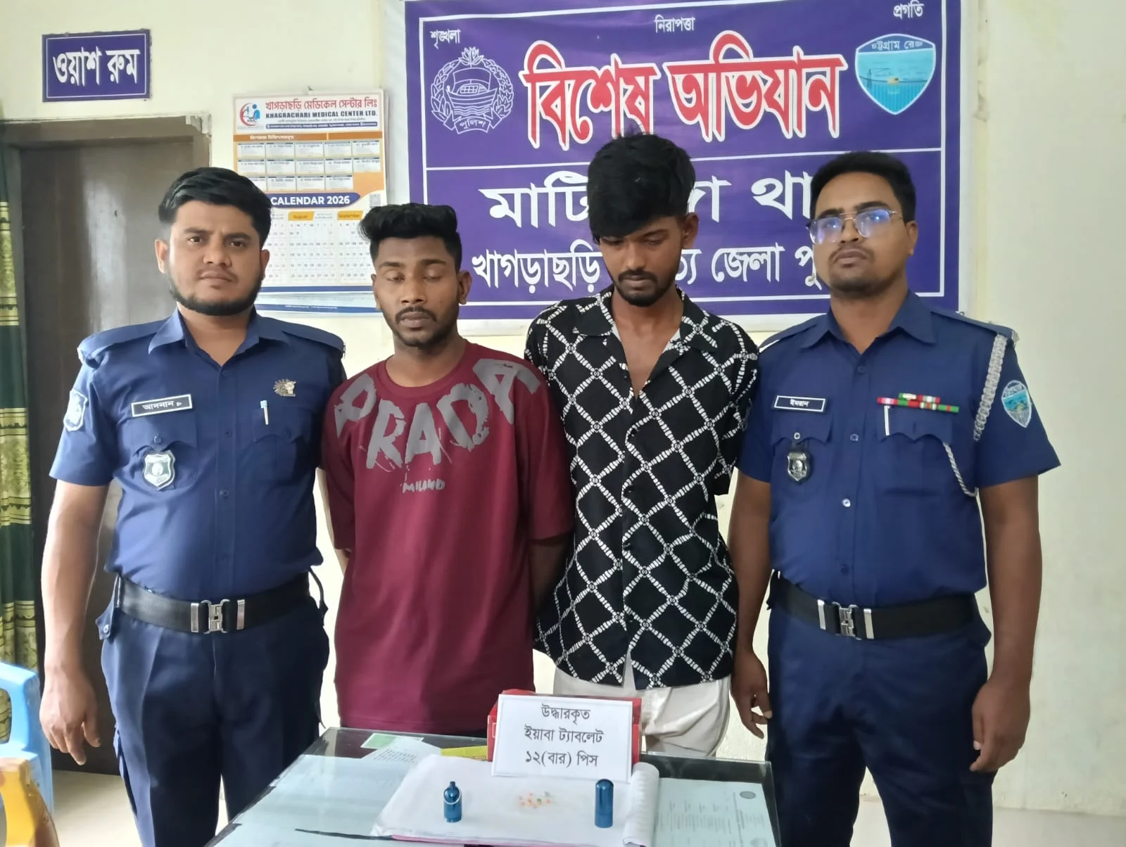 মাটিরাঙ্গায় পুলিশের মাদকবিরোধী অভিযানে আটক ৮, একজনের কারাদণ্ড