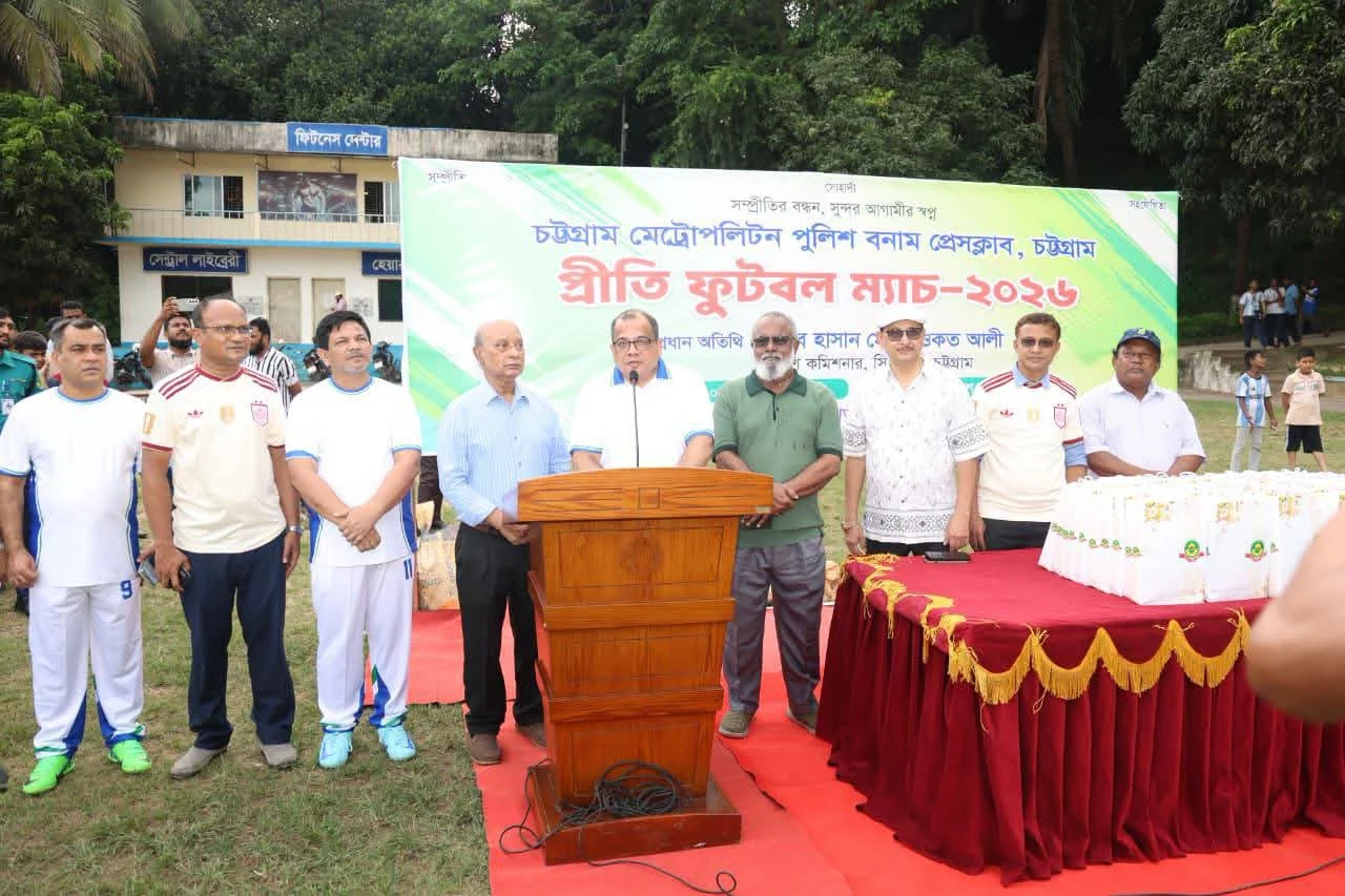 সিএমপি বনাম চট্টগ্রাম প্রেসক্লাব প্রীতি ফুটবল ম্যাচে ৩-০ গোলে পুলিশের জয়