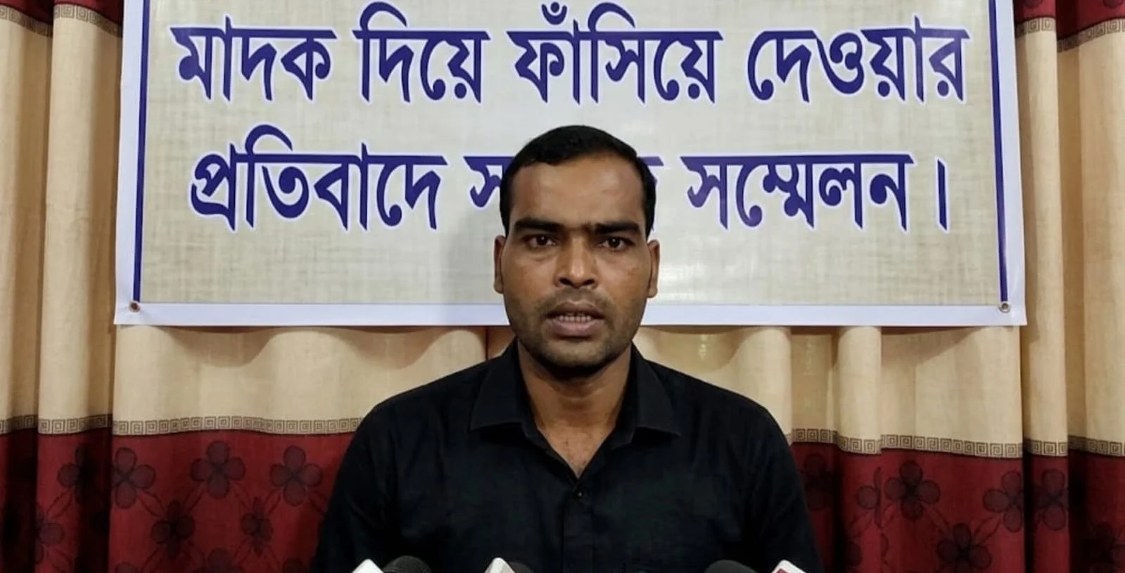 মাধবপুরে ষড়যন্ত্রমূলক মাদক মামলায় মা জেলে, ৩ শিশুর ভবিষ্যৎ অনিশ্চিত