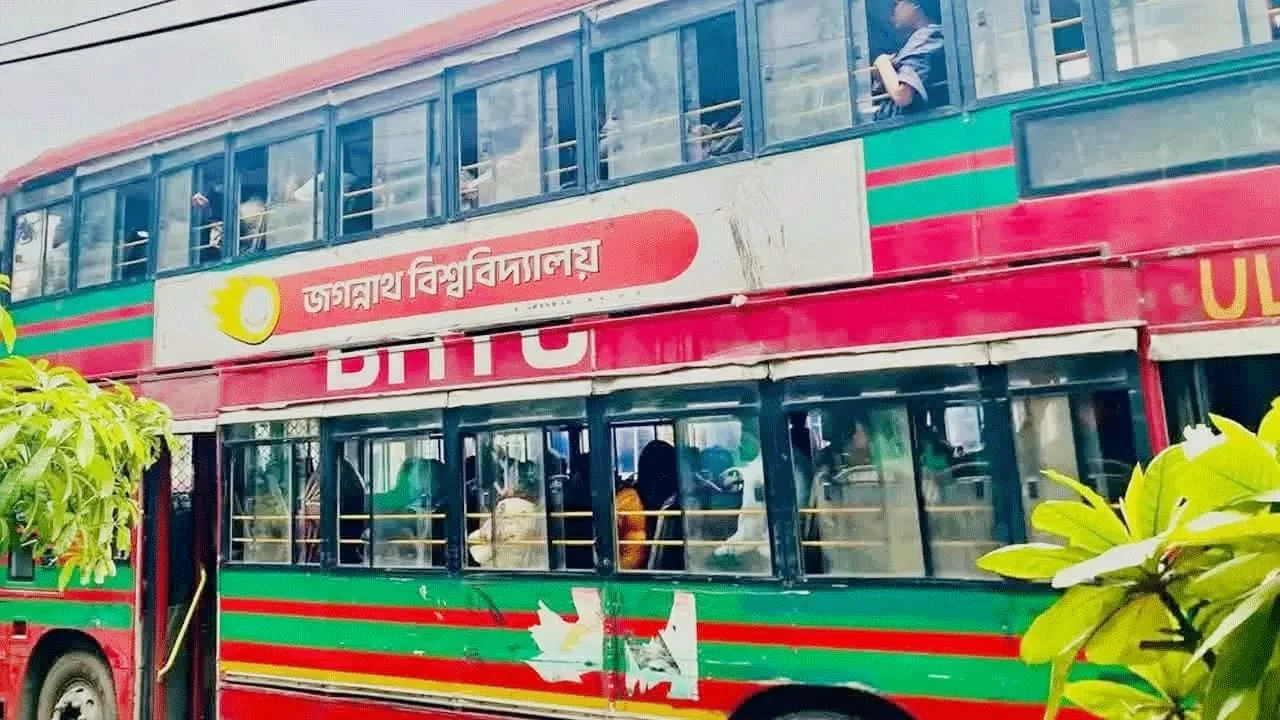 জবিতে বাস কমিটির জন্য আলাদা সিট, সাধারণ শিক্ষার্থীদের ভোগান্তি