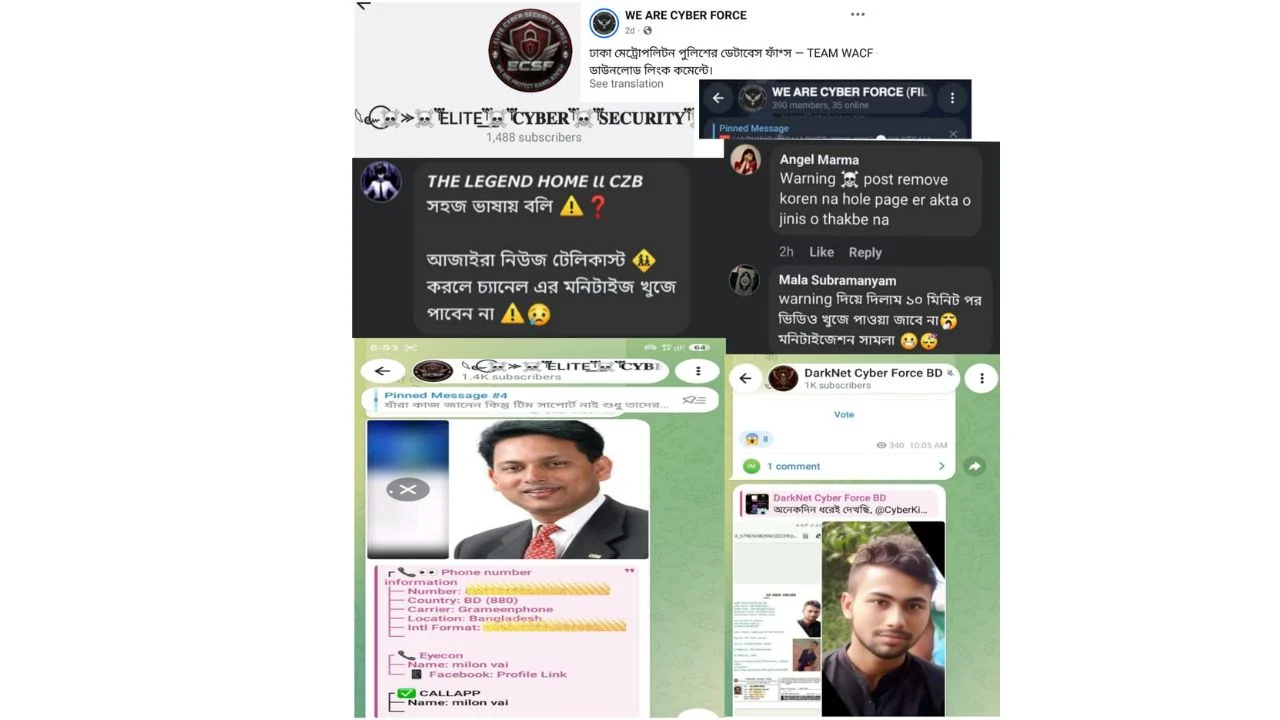 সংবাদ প্রকাশের পর ভুয়া আইডি থেকে সাংবাদিককে হুমকির অভিযোগ