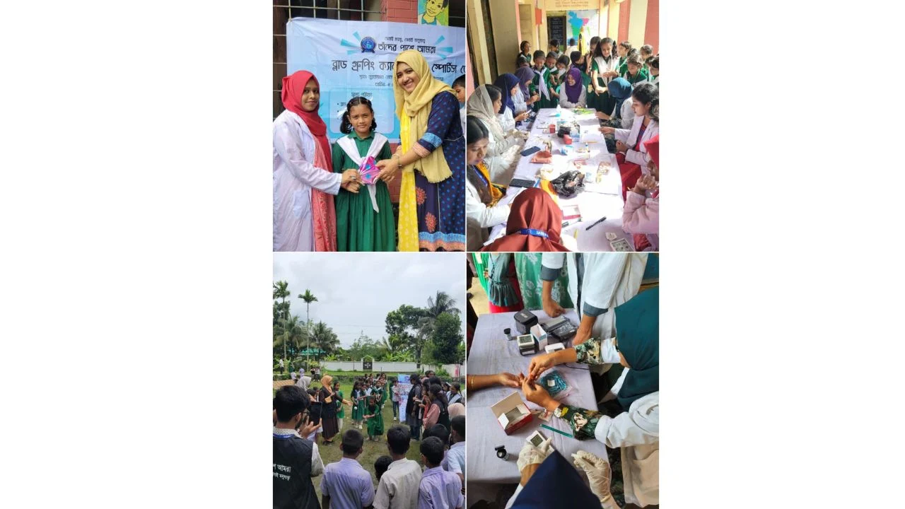 নোয়াখালীতে শিক্ষার্থীদের ফ্রি স্বাস্থ্য পরীক্ষা ও ক্রীড়া প্রতিযোগিতা অনুষ্ঠিত
