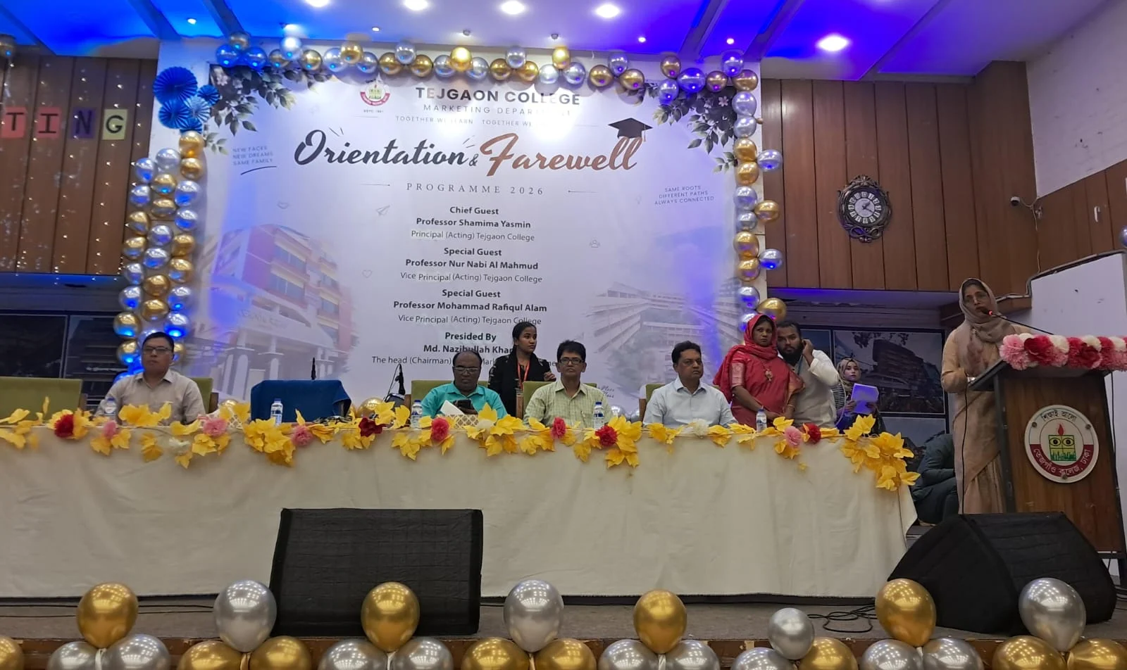 তেজগাঁও কলেজ মার্কেটিং বিভাগে দীর্ঘদিন পর বর্ণিল নবীনবরণ ও বিদায় অনুষ্ঠান