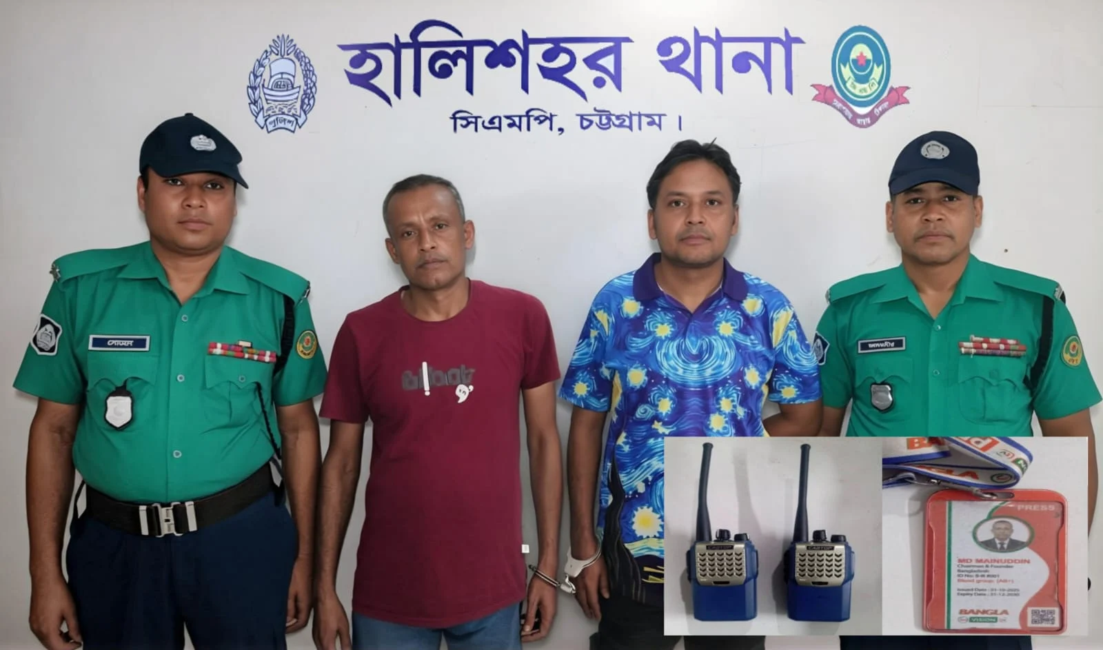চট্টগ্রামে পুলিশ ও সাংবাদিক পরিচয়ে বাসায় ঢুকে ডাকাতির চেষ্টা, গ্রেফতার ২