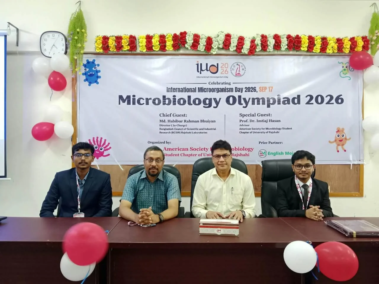 রাবিতে প্রথমবারের মতো মাইক্রোবায়োলজি অলিম্পিয়াড