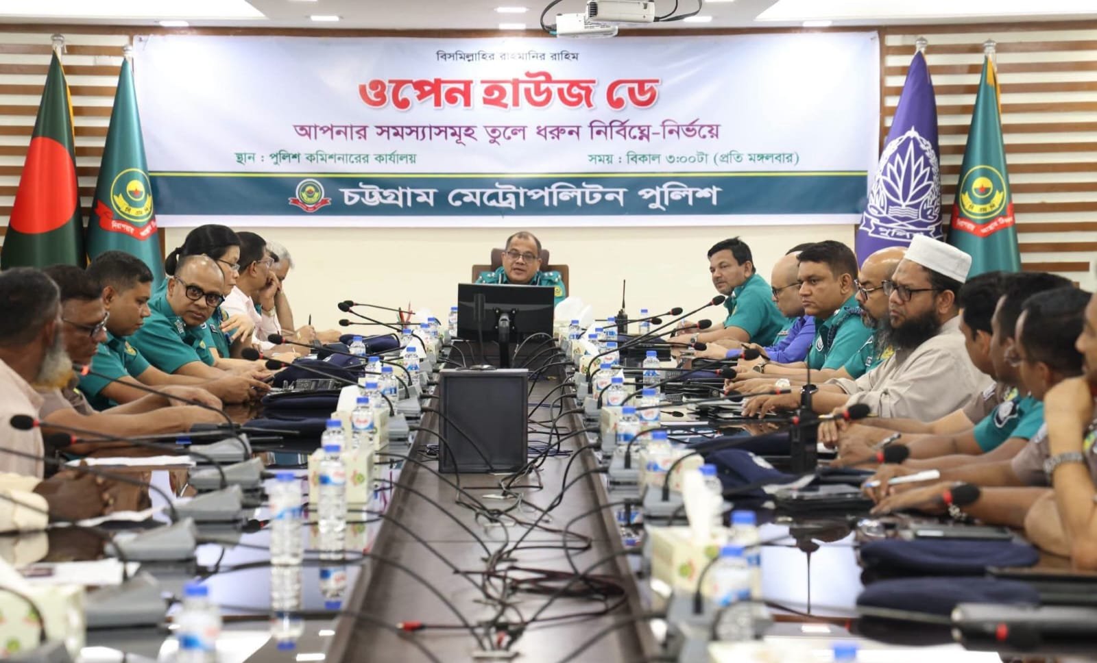 সিএমপি কমিশনারের ‘ওপেন হাউজ ডে’-তে সেবা নিলেন সেবাপ্রত্যাশীরা