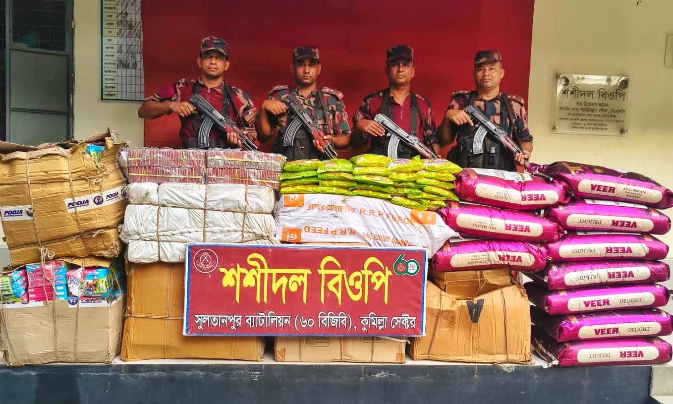 সীমান্তে ৪২ লাখ টাকার ভারতীয় চোরাচালানি মালামাল জব্দ