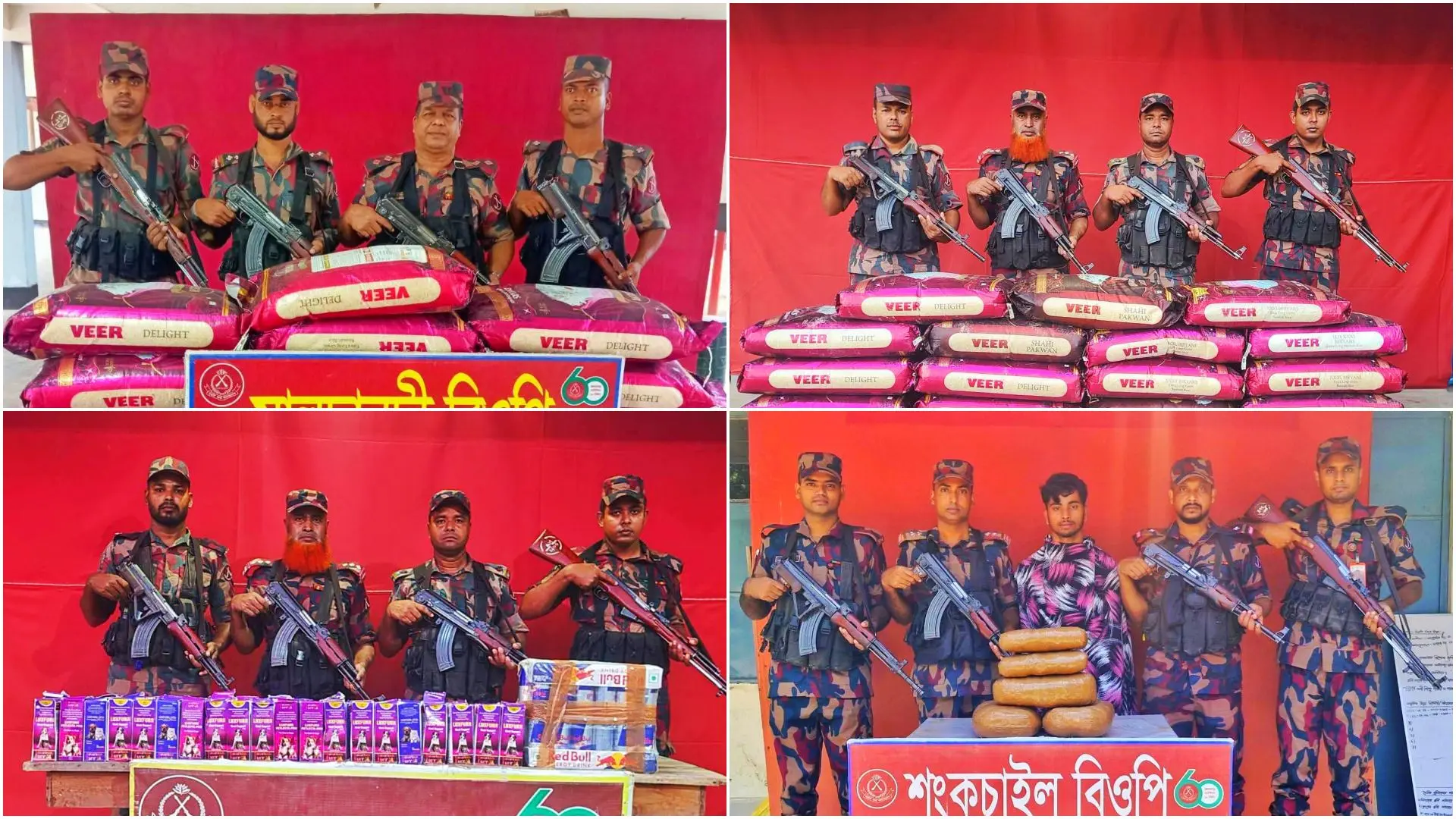 সীমান্তে ৪৬ লাখ টাকার ভারতীয় পণ্য জব্দ করল বিজিবি