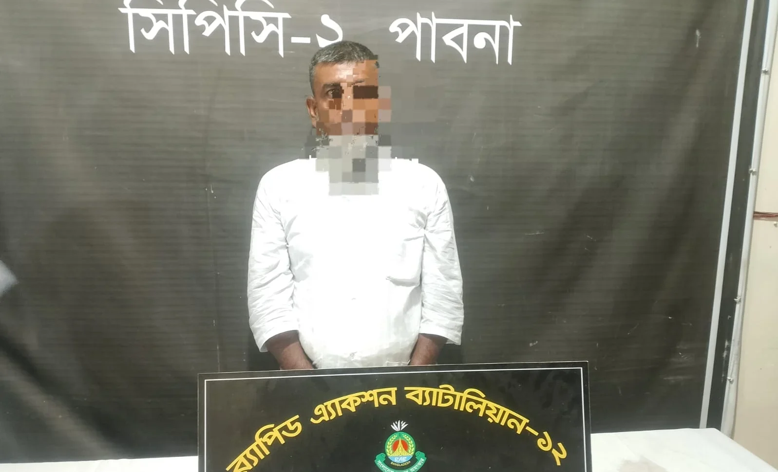 পাবনায় বিএনপি নেতা হত্যা মামলার প্রধান আসামি গ্রেপ্তার