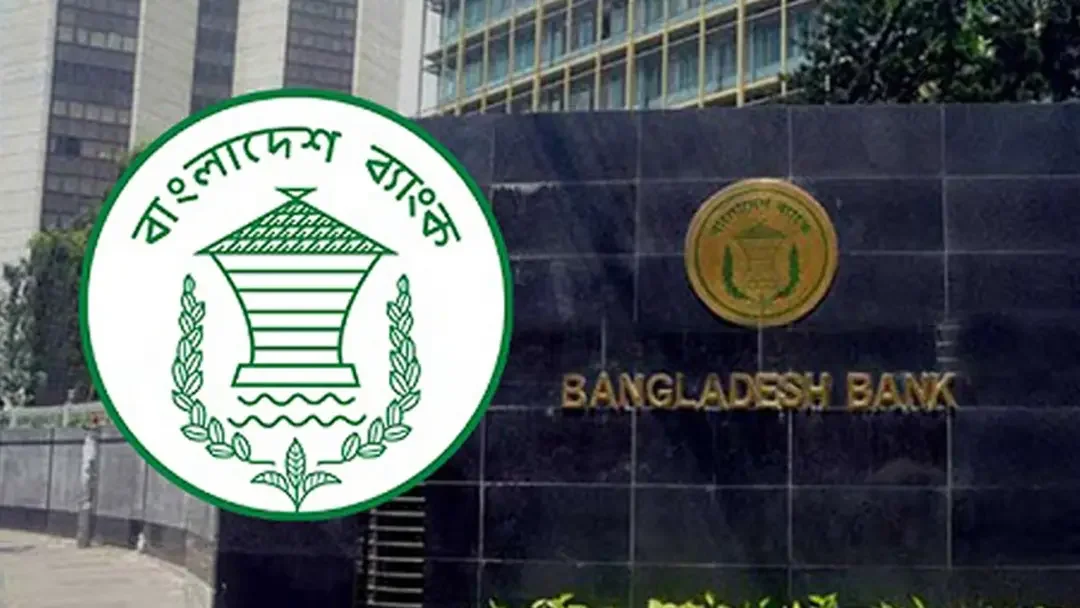 ডলার ছাড়াই আমদানি-রপ্তানি, নতুন নিয়ম বাংলাদেশ ব্যাংকের