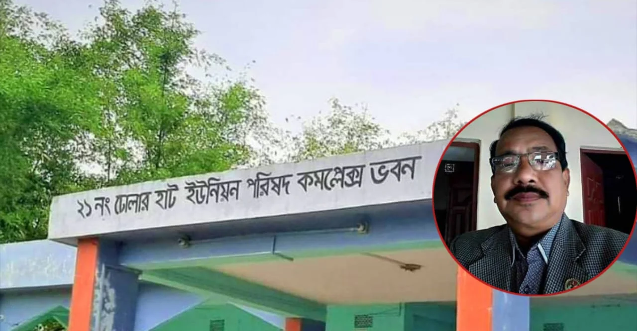 ইউএনওর সুপারিশ ছাড়া মিলবে না তথ্য! রুহিয়ায় ইউপি চেয়ারম্যানের বিরুদ্ধে অভিযোগ