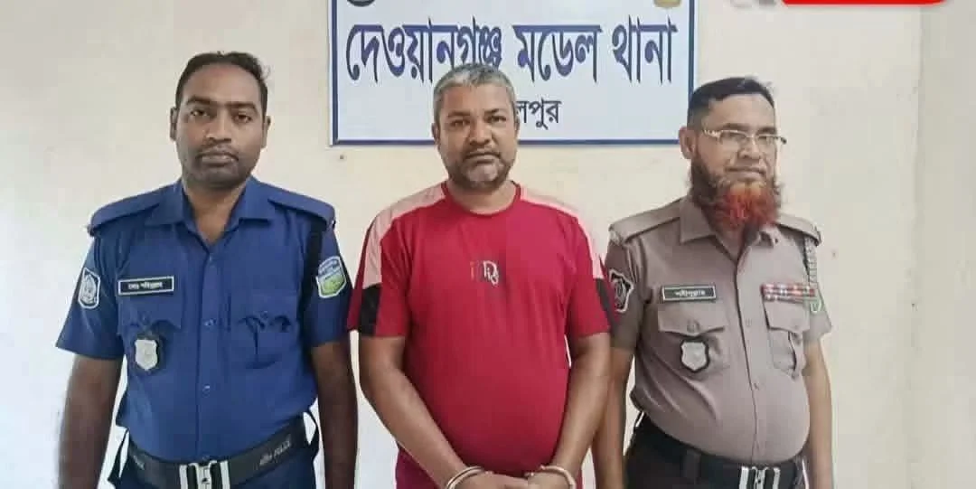 দেওয়ানগঞ্জে নাশকতা মামলায় আ.লীগ নেতা গ্রেপ্তার