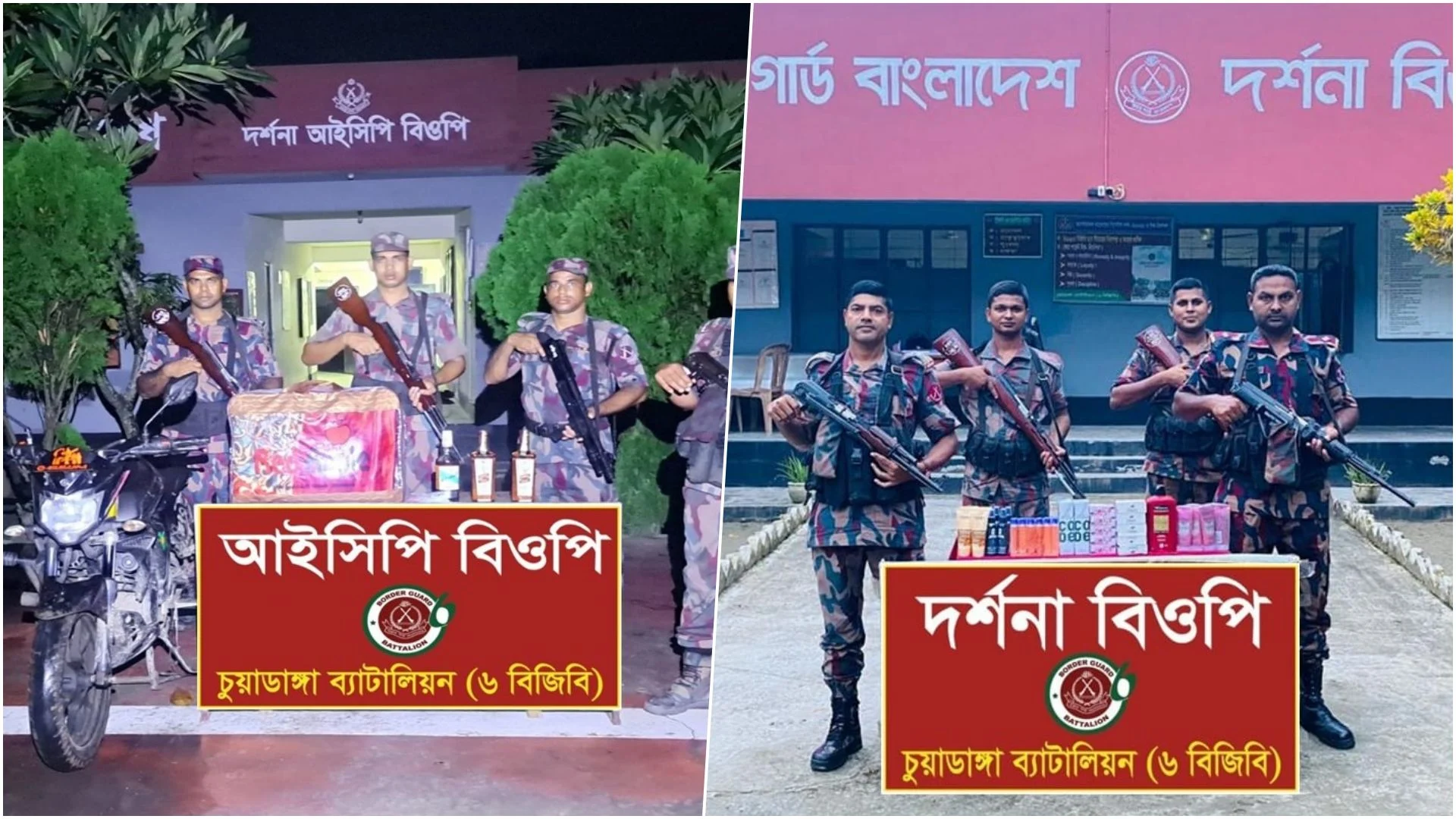 চুয়াডাঙ্গায় মাদকের ধরন বদল: ইয়াবা-ফেনসিডিলের পর বাড়ছে ট্যাপেন্টাডল ও ইনজেকশন
