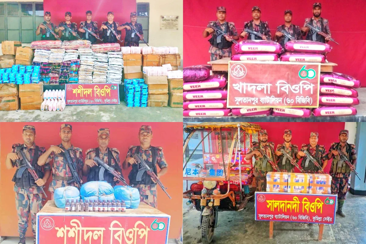 সীমান্তে ৫০ লাখ টাকার ভারতীয় চোরাচালানি মালামাল জব্দ