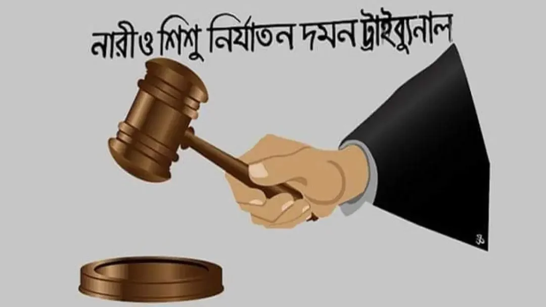 সেই কিশোরকে সংশোধনাগারে পাঠাল আদালত