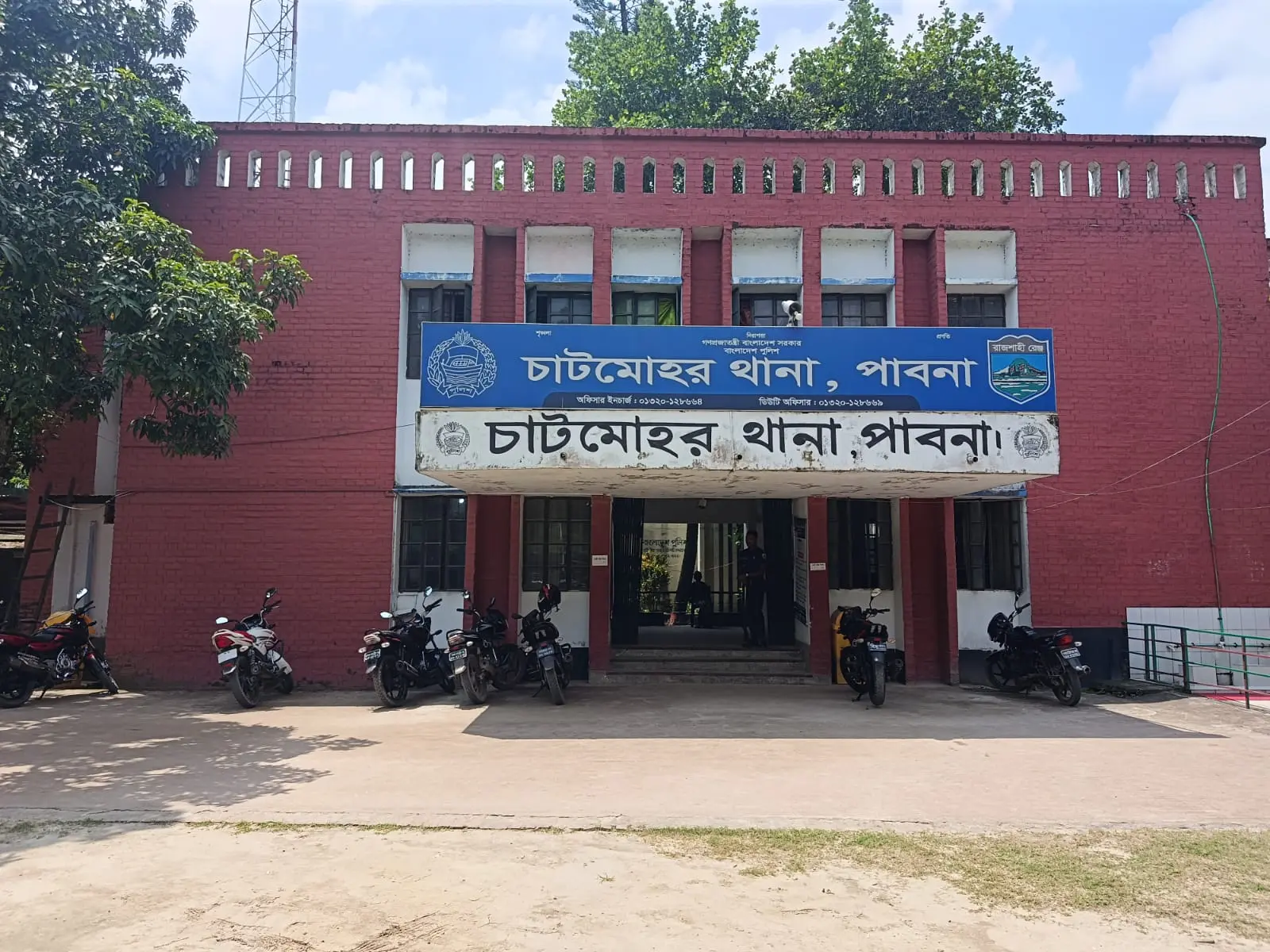 চাটমোহরে দিনমজুরের মৃত্যুর ঘটনায় অনেককে মিথ্যা মামলায় জড়ানোর অভিযোগ