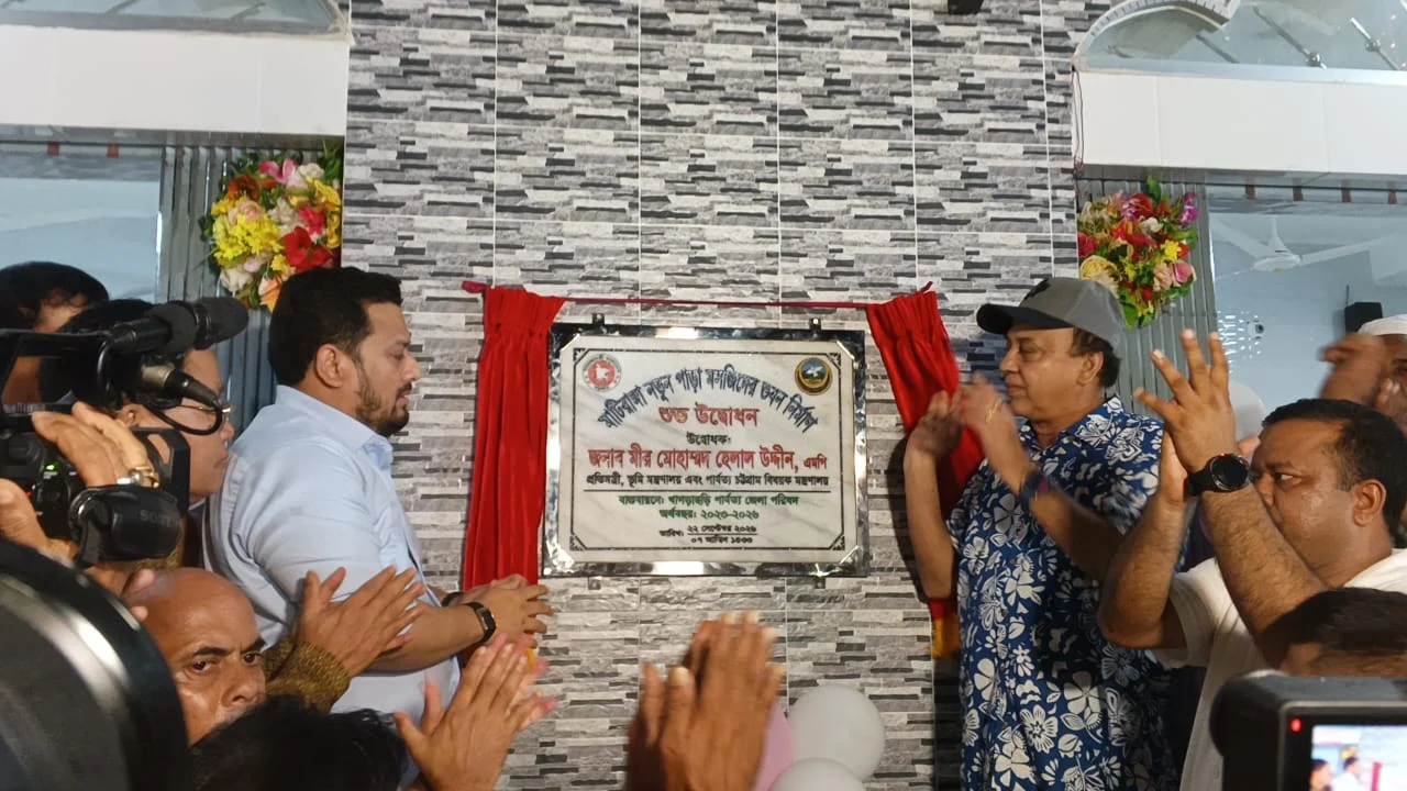 খাগড়াছড়িতে আড়াই কোটি টাকার মসজিদ উদ্বোধন প্রতিমন্ত্রীর