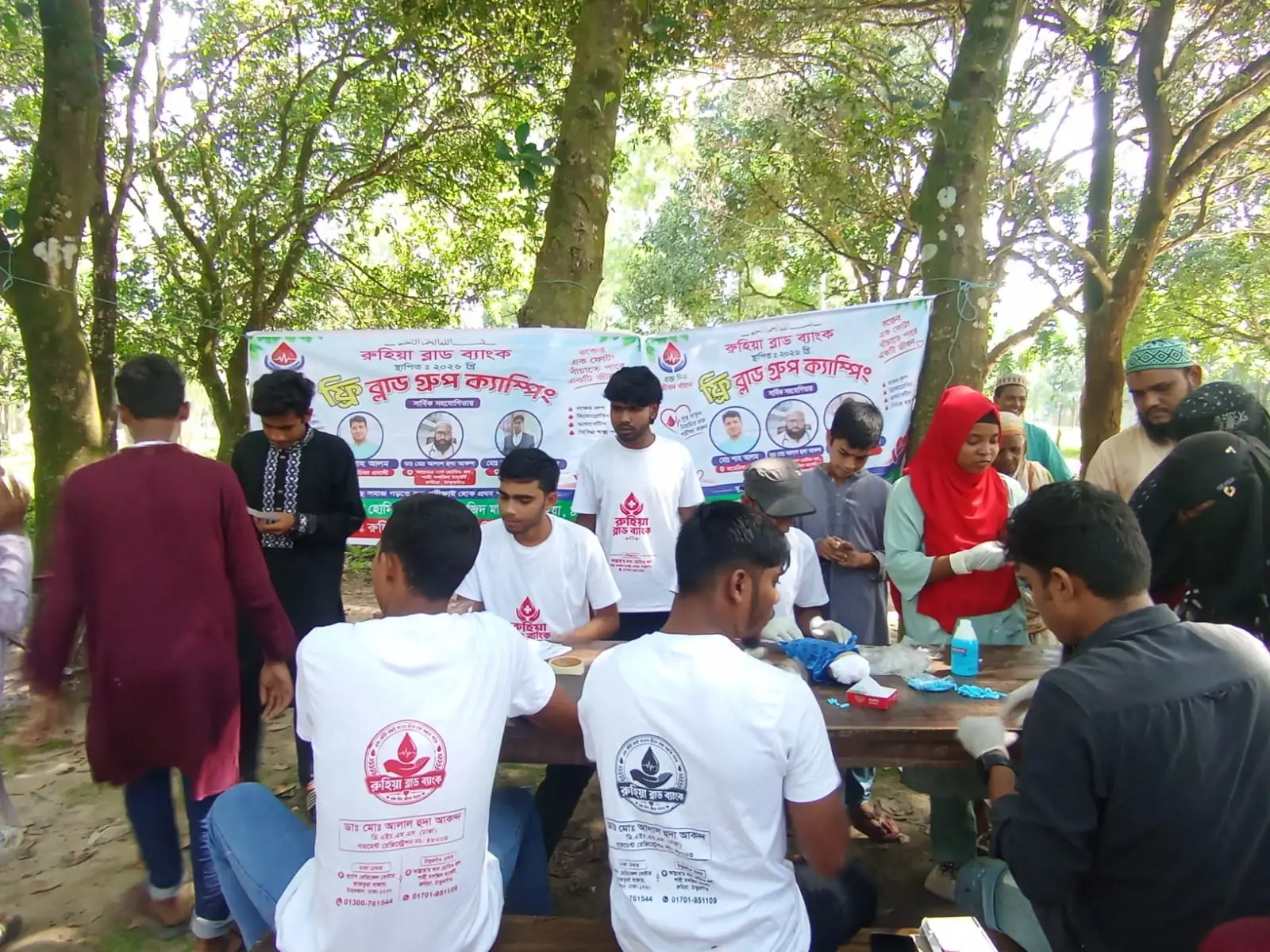 রুহিয়ায় বিনামূল্যে রক্ত পরীক্ষা, উপকৃত দেড় শতাধিক গ্রামবাসী