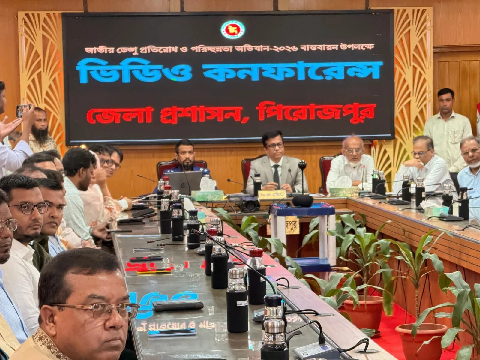পিরোজপুরে তিন মাসব্যাপী ডেঙ্গু প্রতিরোধ ও পরিচ্ছন্নতা অভিযান শুরু