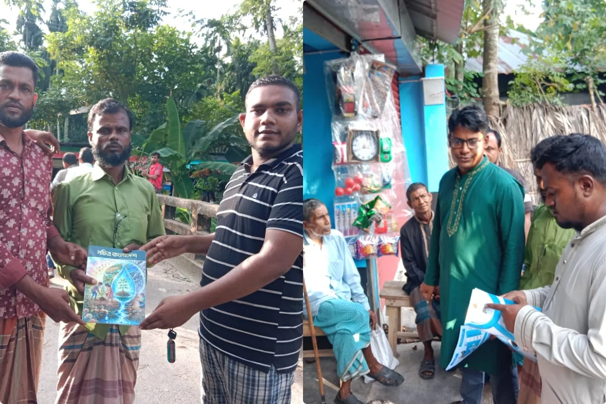 পিরোজপুরে ডেঙ্গু প্রতিরোধে কদমতলায় দিনব্যাপী পরিচ্ছন্নতা ও সচেতনতা অভিযান