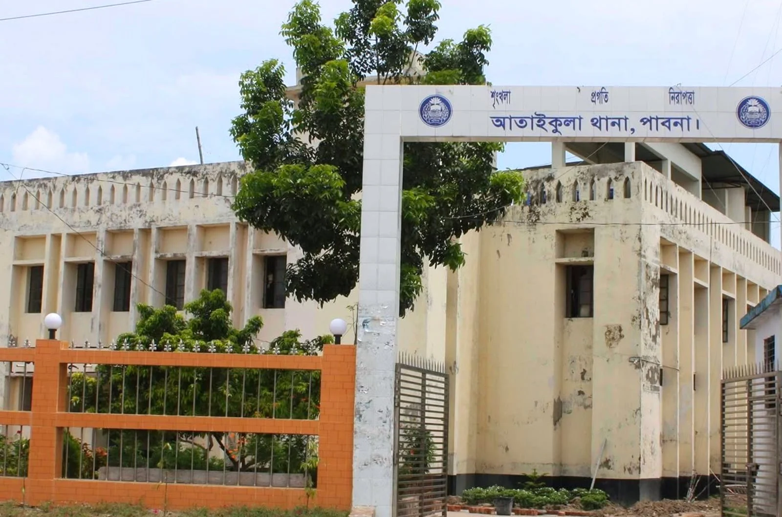 পাবনায় ফের তৃতীয় শ্রেণির শিশু শিক্ষার্থীকে ধর্ষণচেষ্টা, অভিযুক্ত পলাতক
