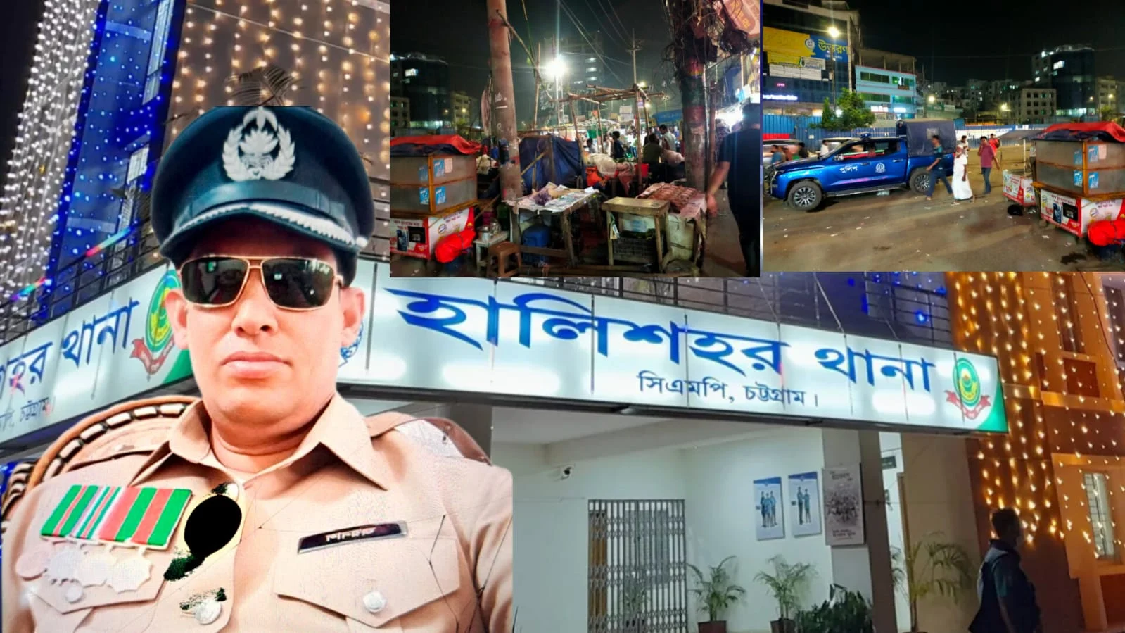 দায়িত্ব নিয়েই ফুটপাত দখলমুক্তের ঘোষণা হালিশহরের নতুন ওসির