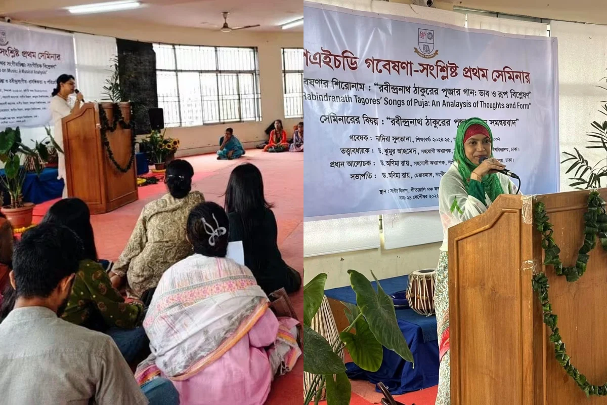 জবির সংগীত বিভাগে এমফিল ও পিএইচডি গবেষণা-সংশ্লিষ্ট সেমিনার অনুষ্ঠিত