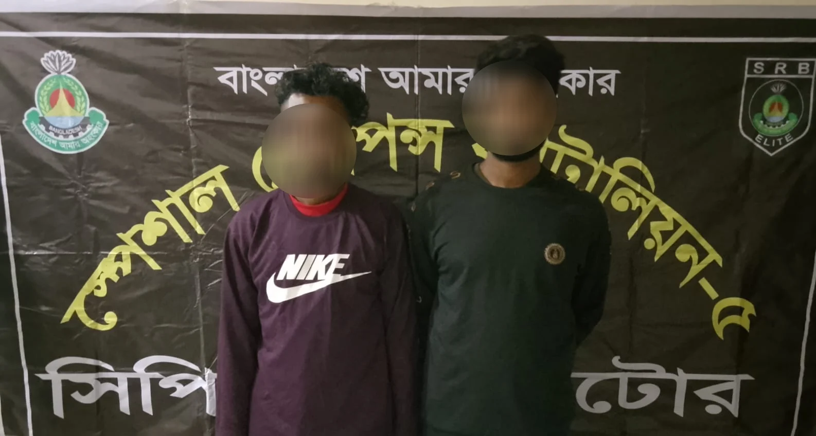 নাটোরে অনলাইন প্রতারণার অভিযোগে দুই ভাই গ্রেপ্তার, ২৫ সিম জব্দ