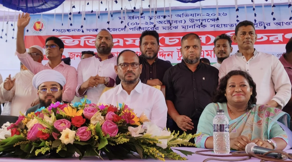 মা ইলিশ রক্ষায় সকলকে এগিয়ে আসার আহ্বান মৎস্য ও প্রাণিসম্পদ প্রতিমন্ত্রীর