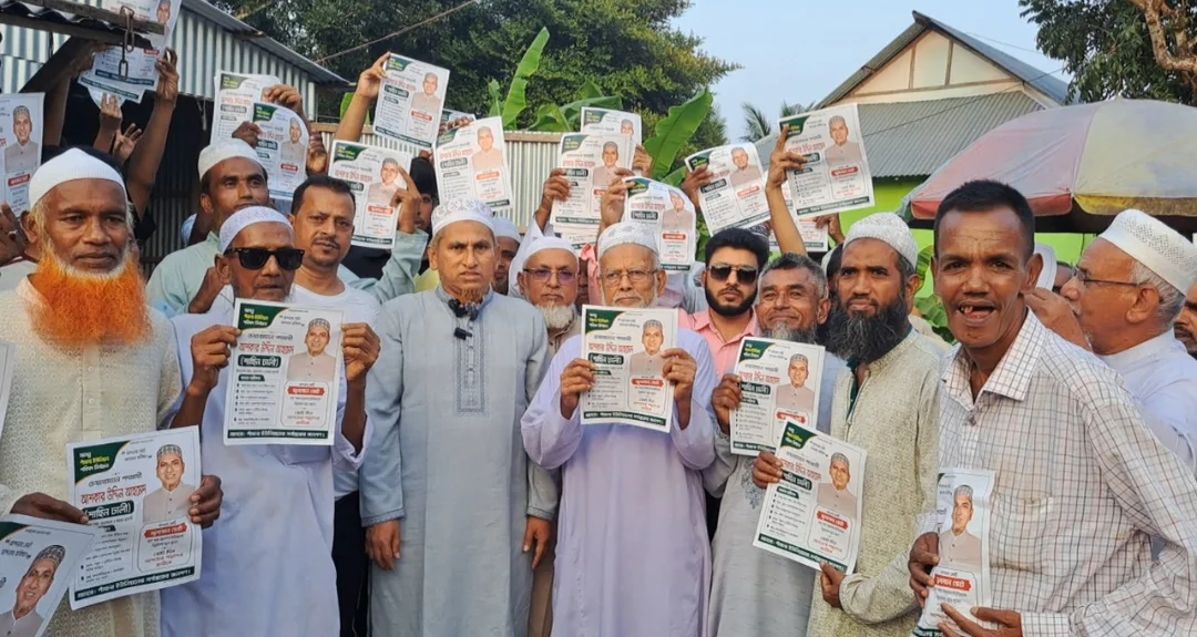শিবচরে নির্বাচনী প্রচারণা শুরু করলেন জামায়াত মনোনীত চেয়ারম্যান প্রার্থী