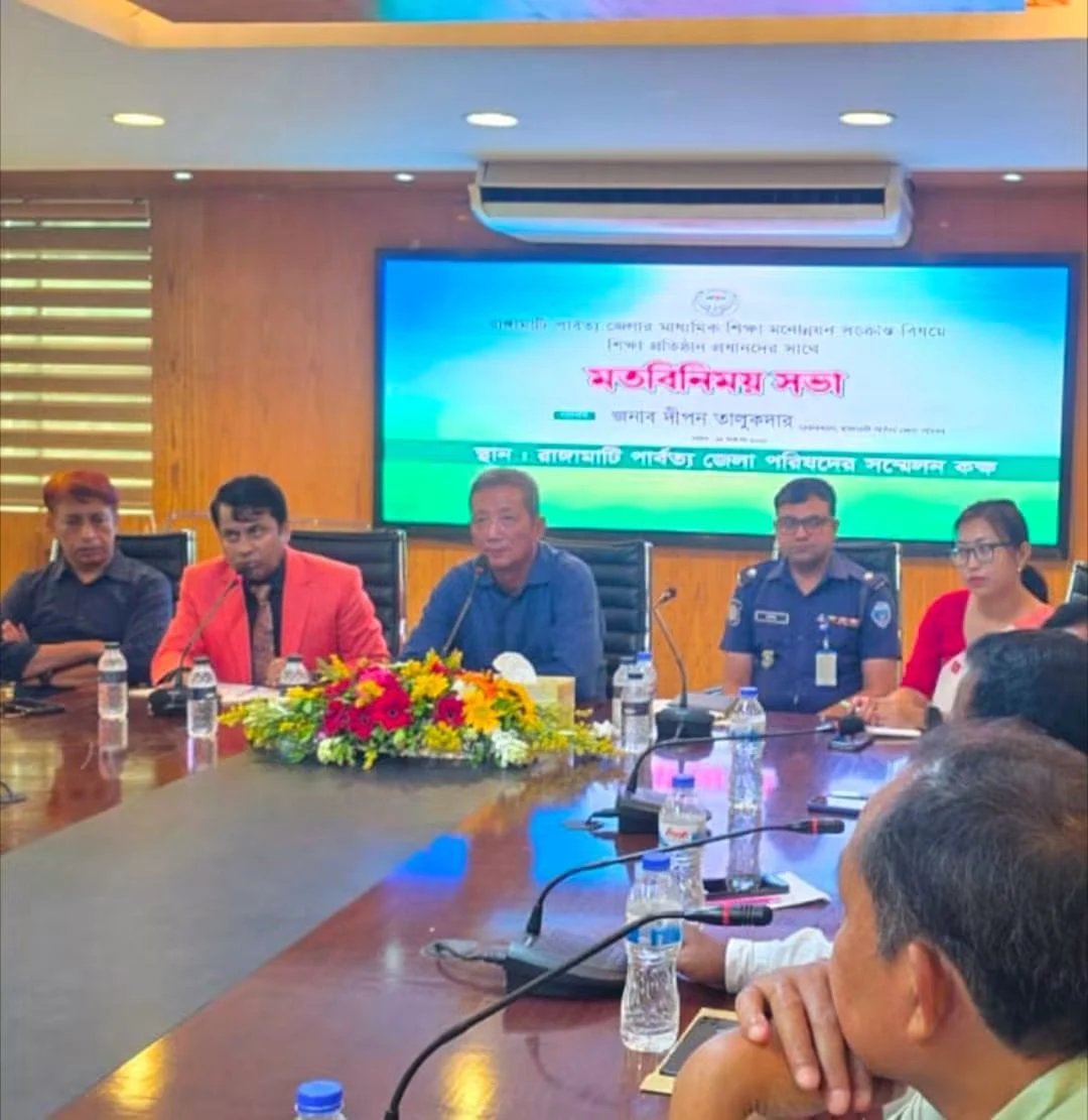 রাঙামাটির প্রতিটি শিক্ষাপ্রতিষ্ঠানে হোস্টেল স্থাপনের উদ্যোগ নেওয়া হবে: দীপন তালুকদার