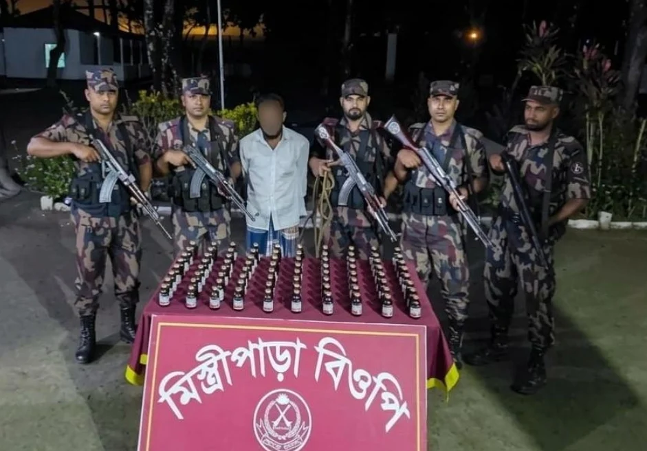 পঞ্চগড়ে বিজিবির অভিযানে ৮০ বোতল ভারতীয় নেশাজাতীয় সিরাপসহ আটক ১