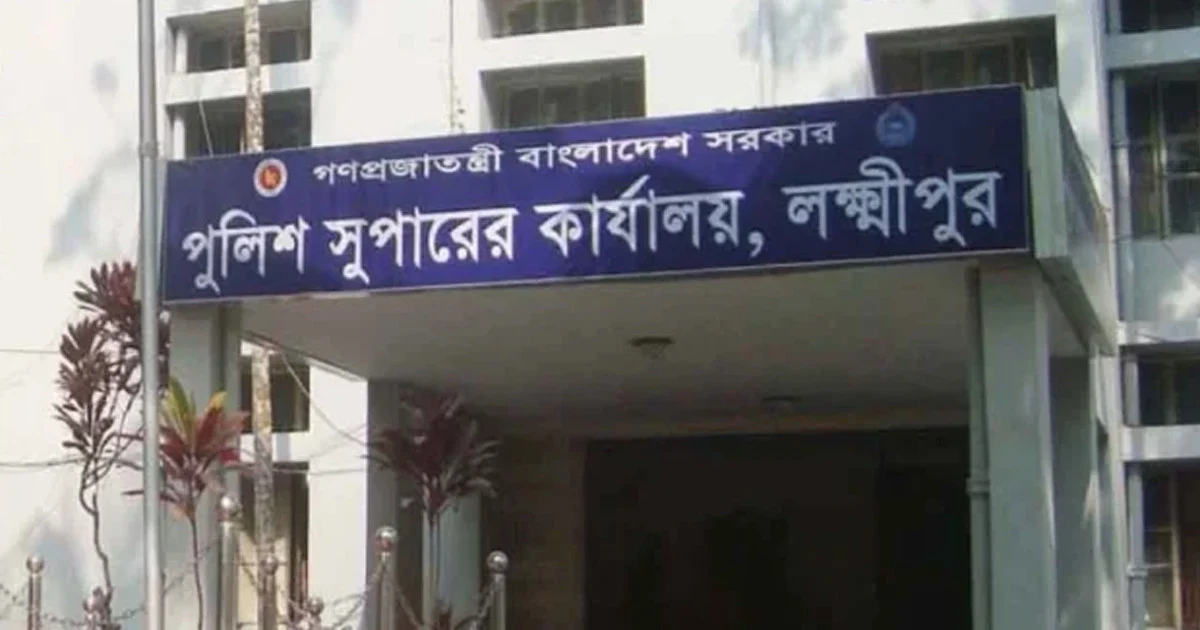 লক্ষ্মীপুরে কিশোর গ্যাংবিরোধী অভিযানে তিন দিনে আটক ৫৪৭