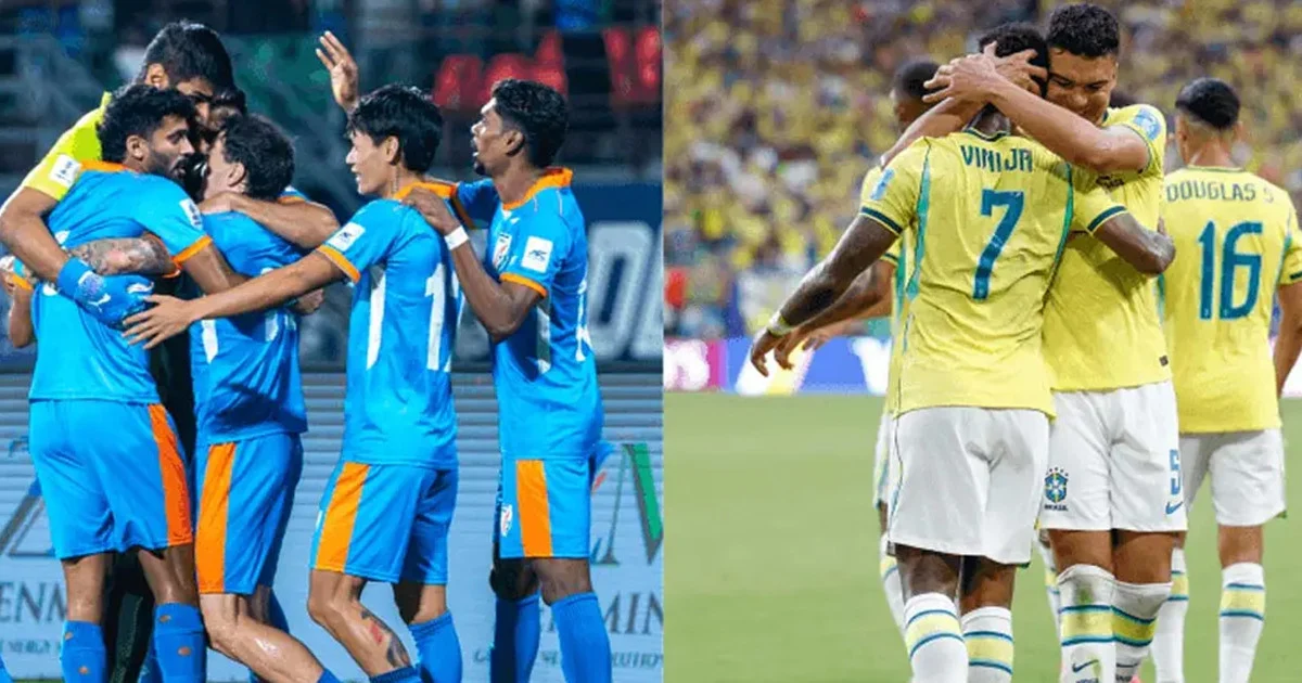 ঐতিহাসিক ম্যাচে আজ ভারতের মুখোমুখি ব্রাজিল, কখন কীভাবে দেখবেন