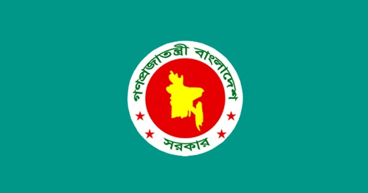 একসঙ্গে প্রায় তিন মাসের বকেয়া বেতন পাচ্ছেন সরকারি চাকরিজীবীরা