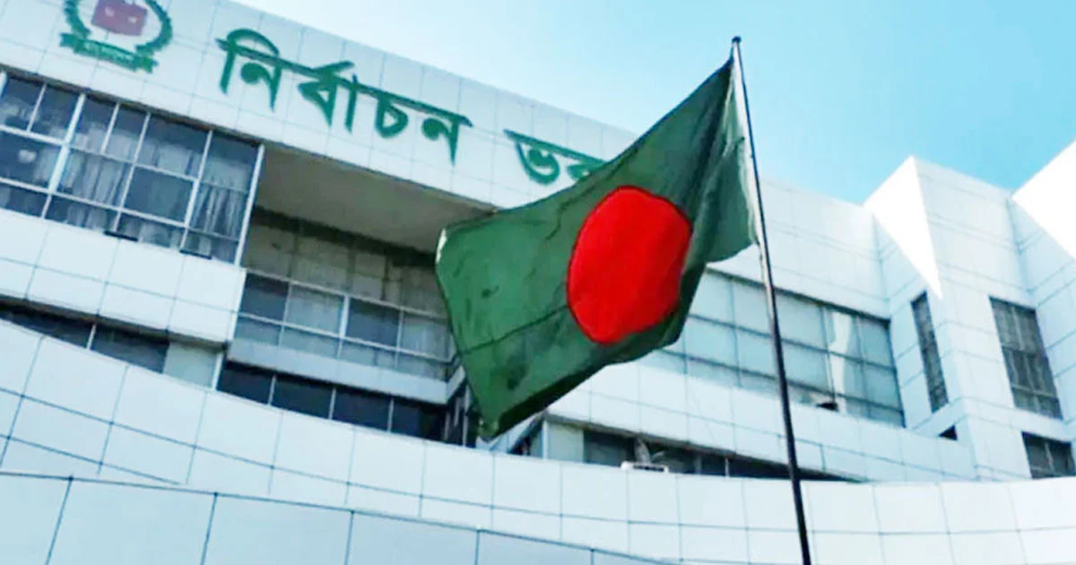 ঠাকুরগাঁও-১ উপনির্বাচনে পোস্টাল ভোটের নিবন্ধন ২৮৭ জনের