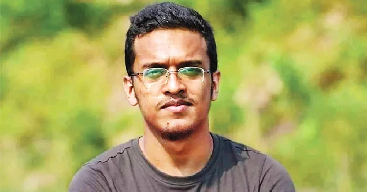 আবরার ফাহাদের শাহাদাতবার্ষিকী আজ